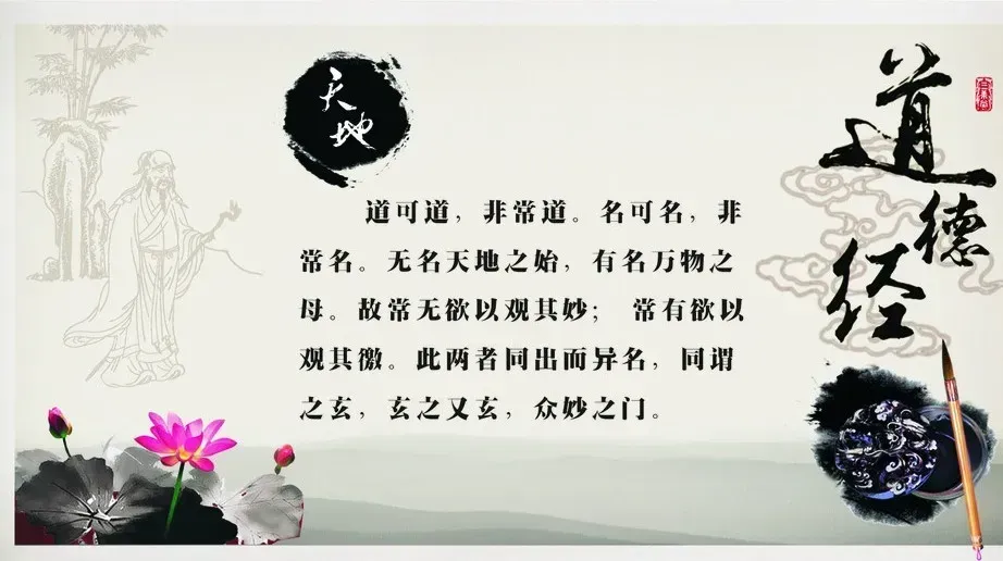 海外中文学习之我见——我们为什么要诵读经典？